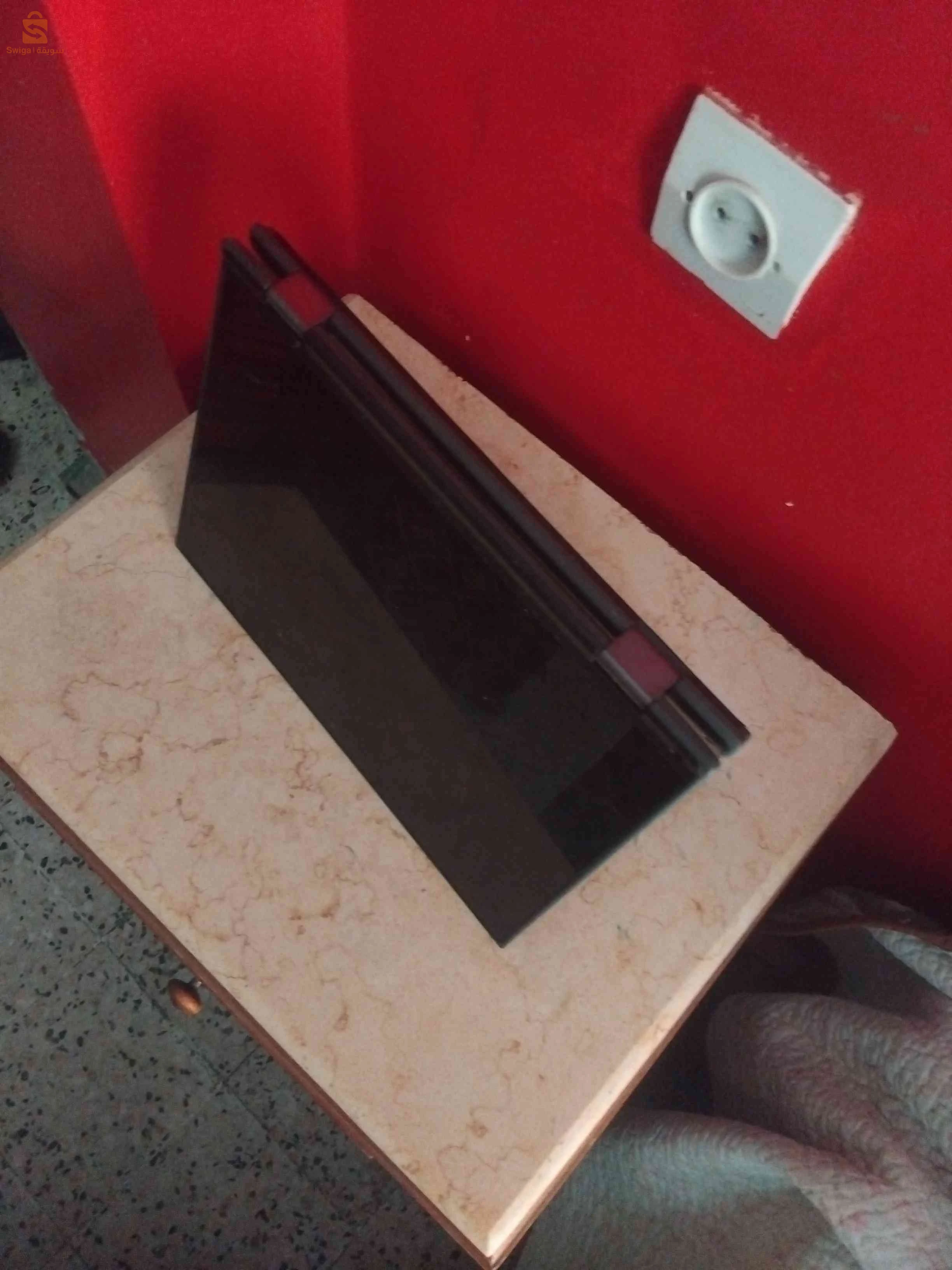 pc portable lonovo