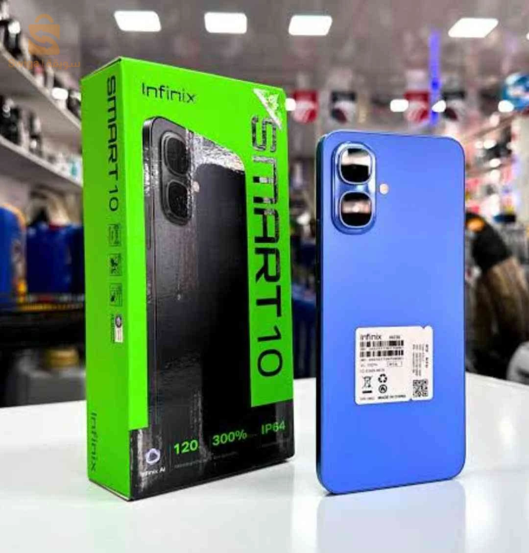 Infinix Smart 10 smartphone 256GB