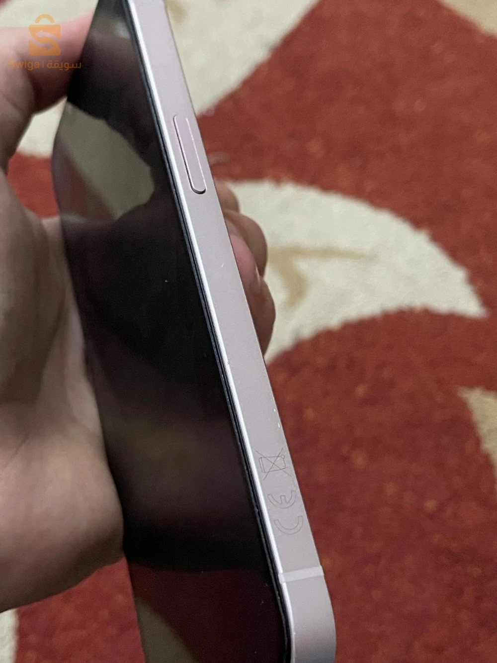 iPhone 13 128g afre