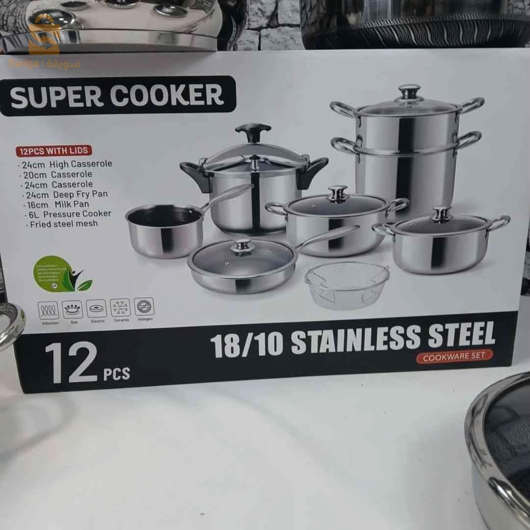 📦 طقم كوزينة قدرة كسكاس + كوكوطة + مقلاة + كسرونة +2 مرميطات وشبكة فريت ثقال | Pack Cuisine Inox 12Pcs