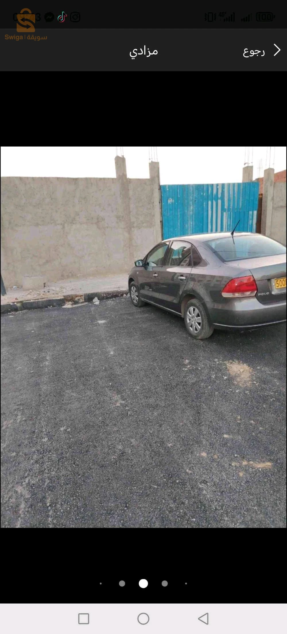 Volkswagen Polo 2014 ANNABA