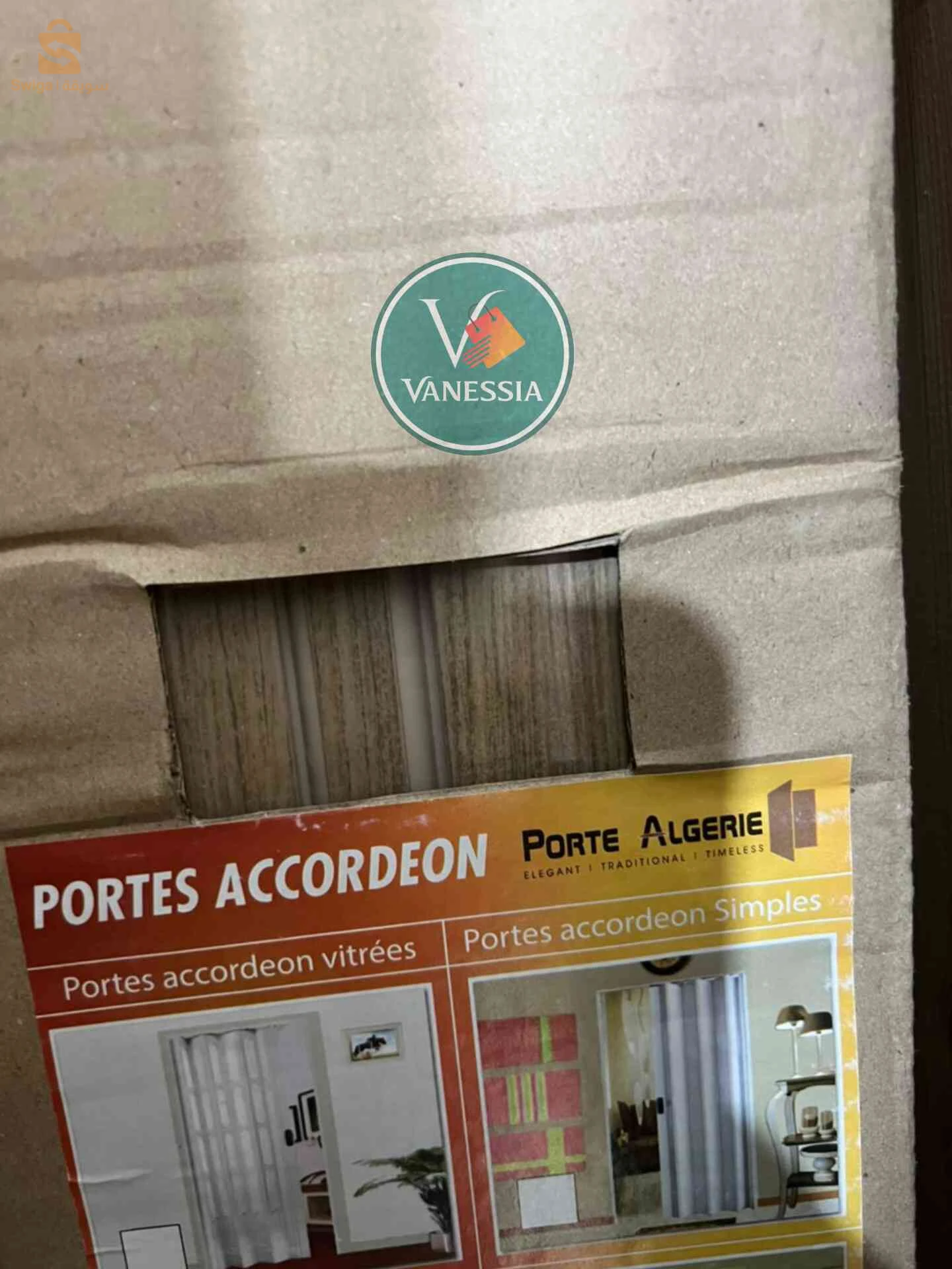 Porte accordéon