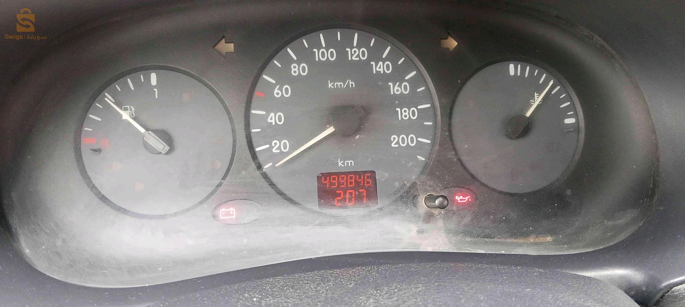 رينو 2004 المدية
