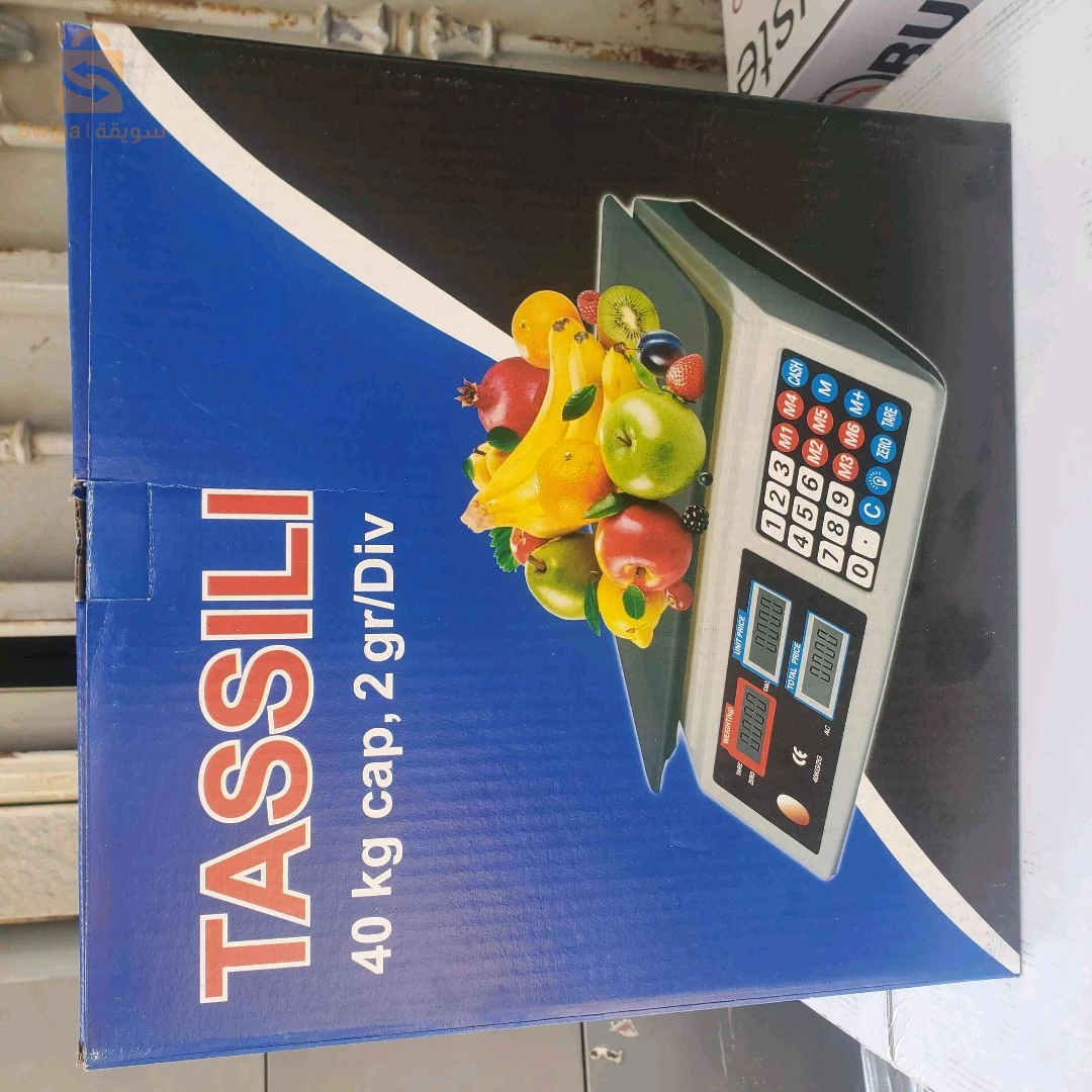 Balance TASSILI 40KG-2G