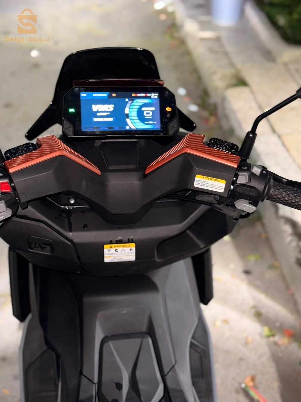 VMAX TECH carte grise wajda