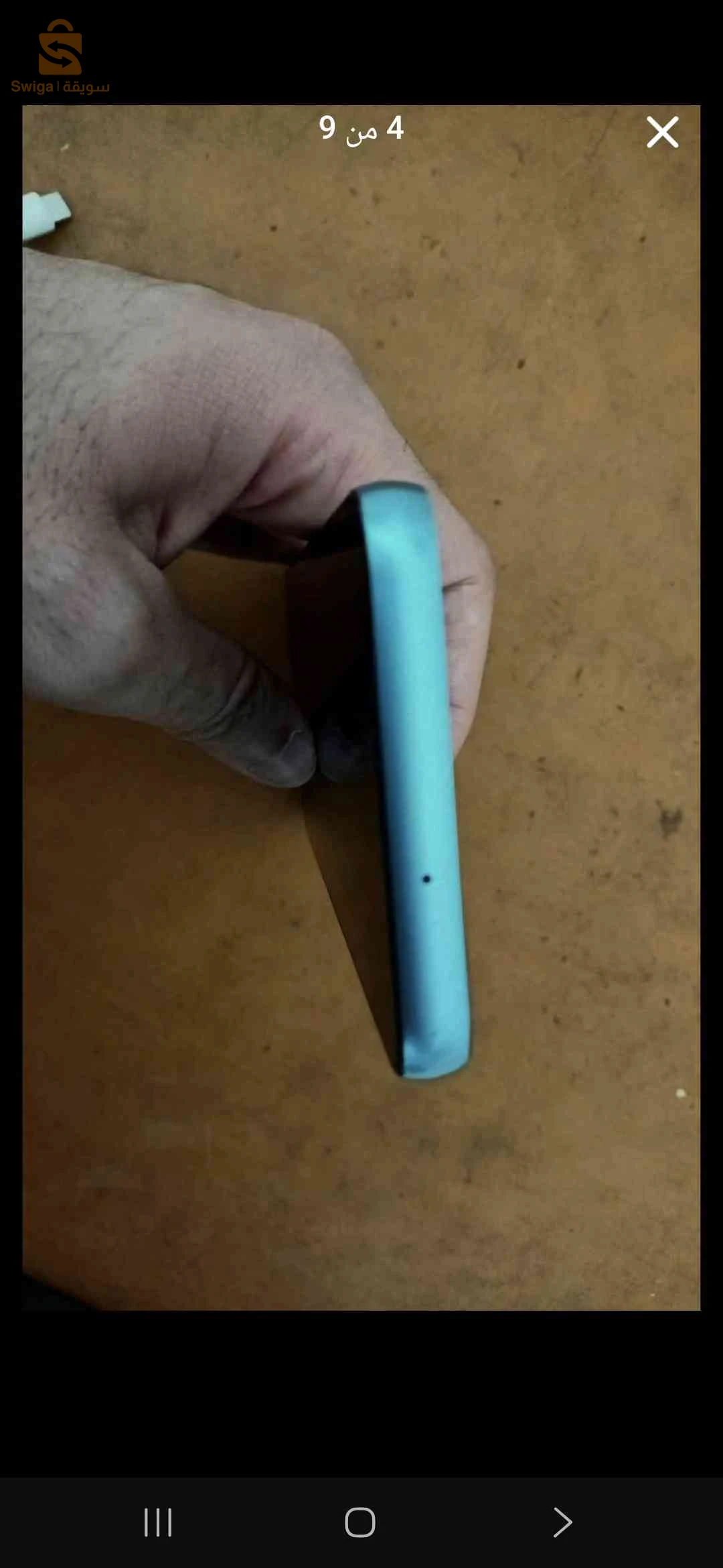samsung glaxy m14