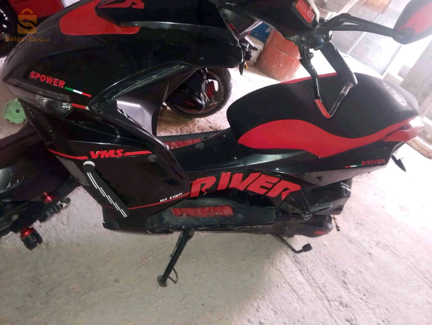 Driver 2021