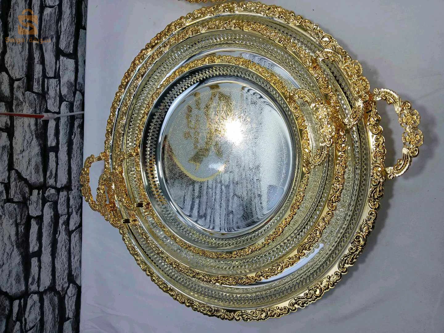 Plateux rond 3 pièces BBF