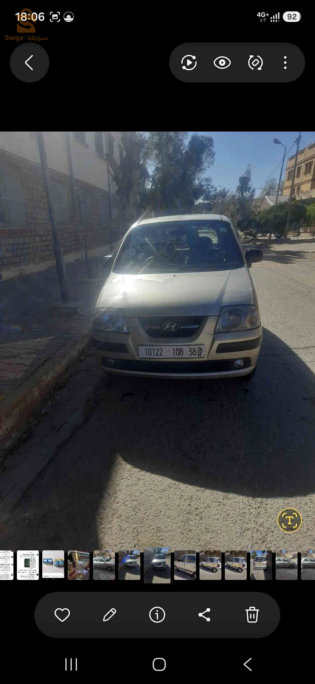Hyundai Atos 2008 TISSEMSILT