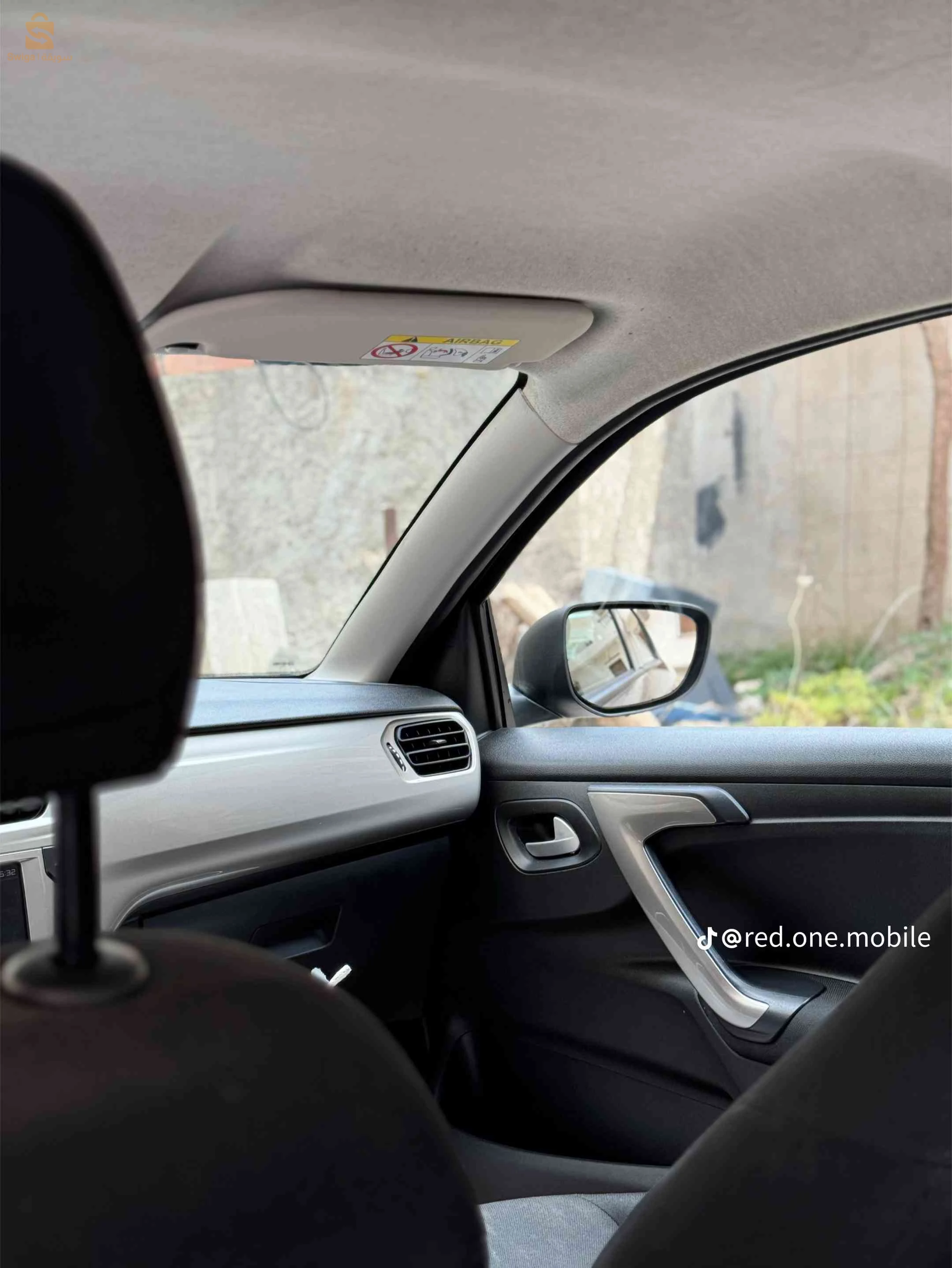 Citroen C-ElysÃƒÂ©e 2023 BEJAIA