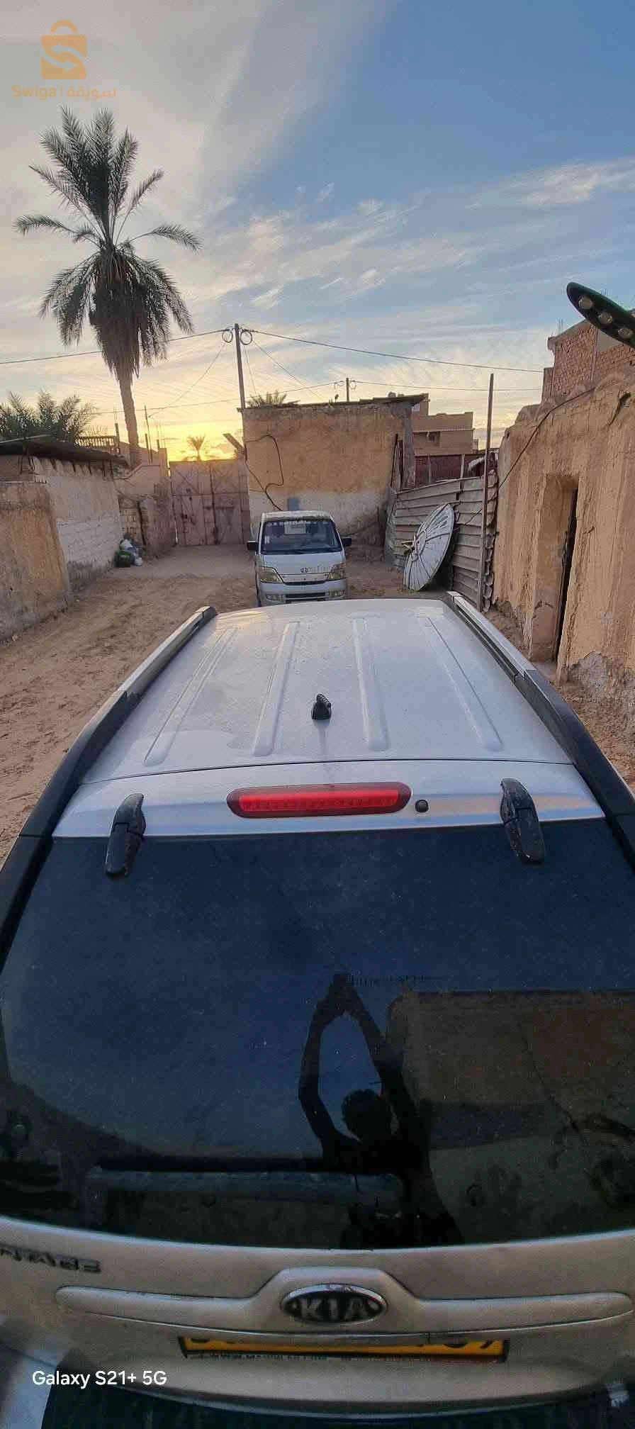 Kia Sportage 2009 EL OUED
