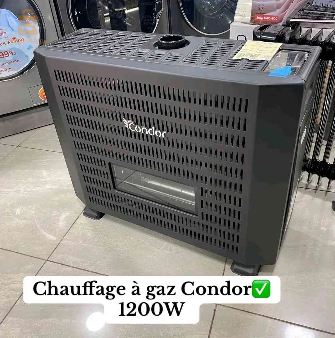 chauffage à gaz Condor 12kw
