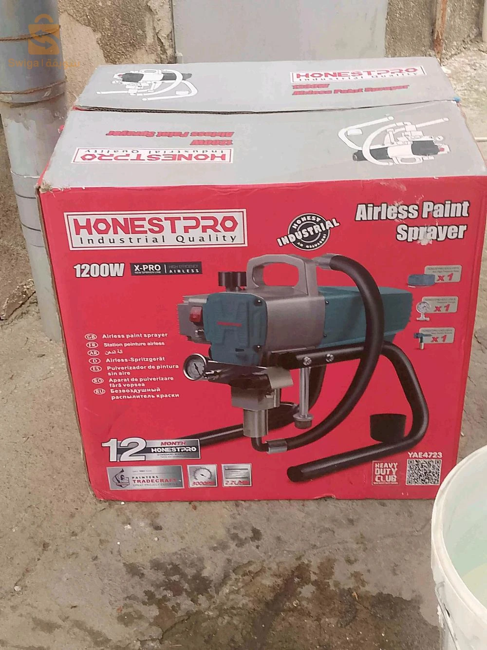 Airless 1200w 3000psi 
Jdid chem3a khadem mem journée