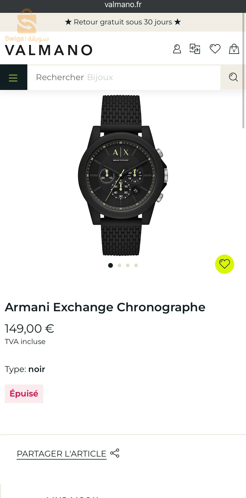 MONTRE ARMANI EXCHANGE CHRONOGRAPHE AUTHENTIQUE AVEC SES PAPIERS&Boîte