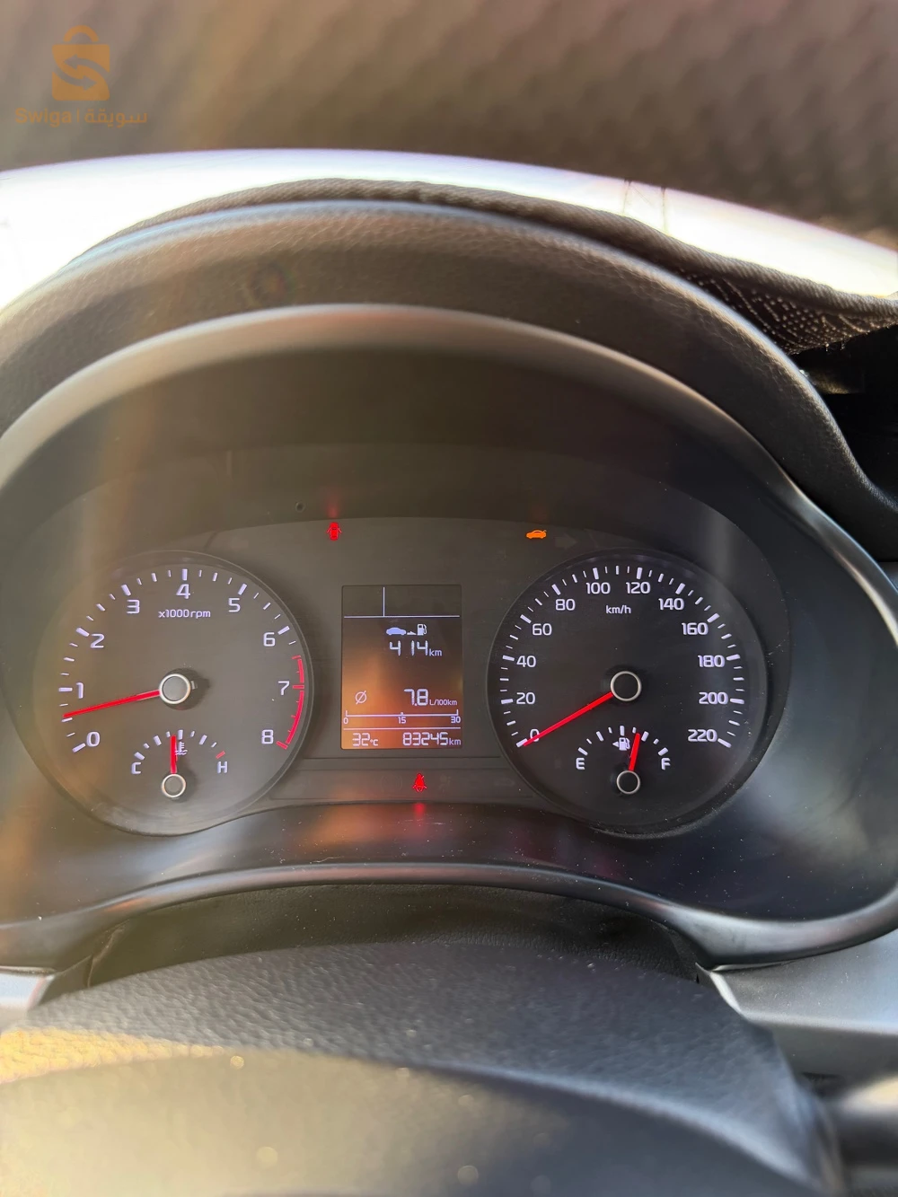 Kia Rio 2019 BISKRA