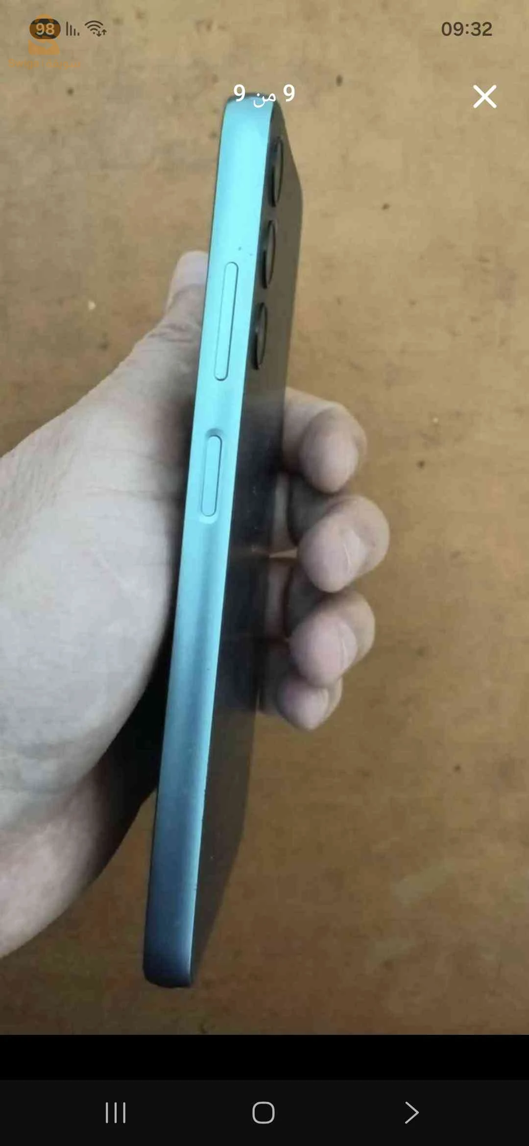 samsung glaxy m14