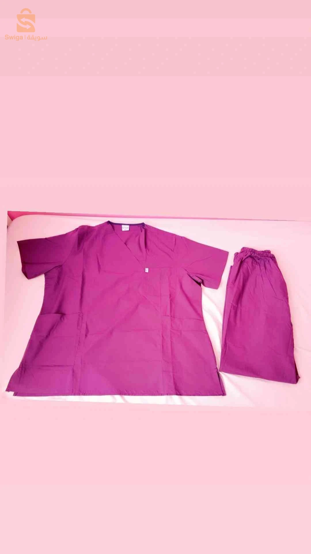 vente des tenues médicale