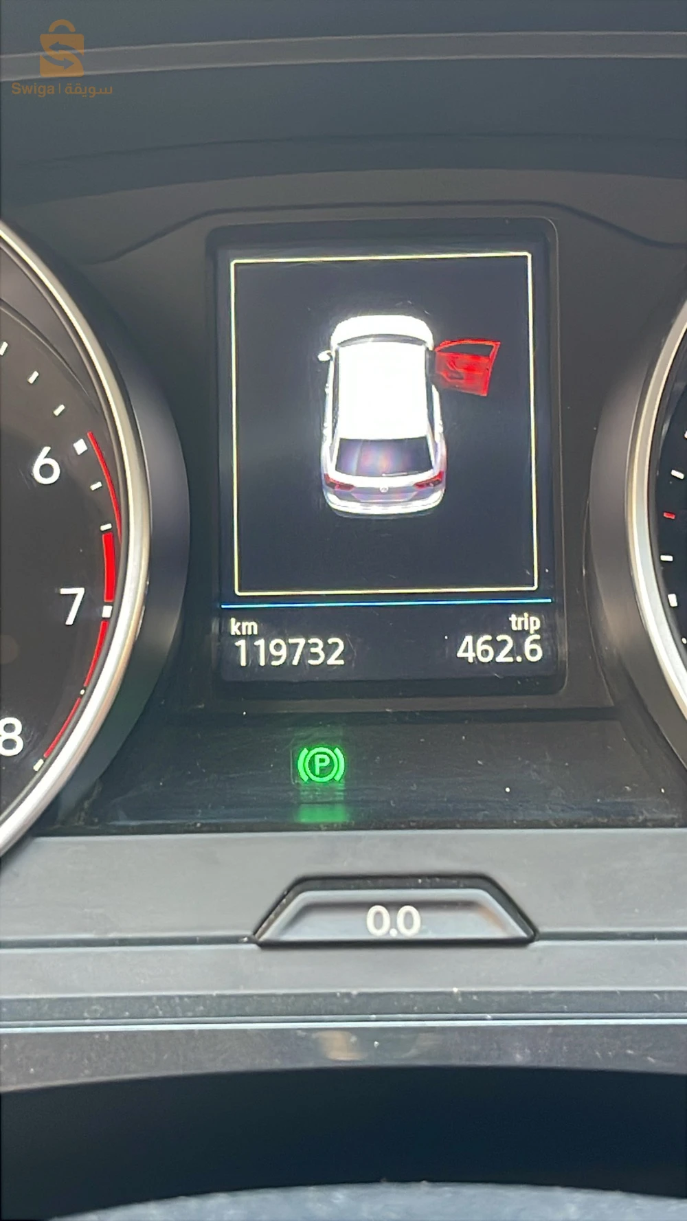Volkswagen Tiguan 2021 BLIDA