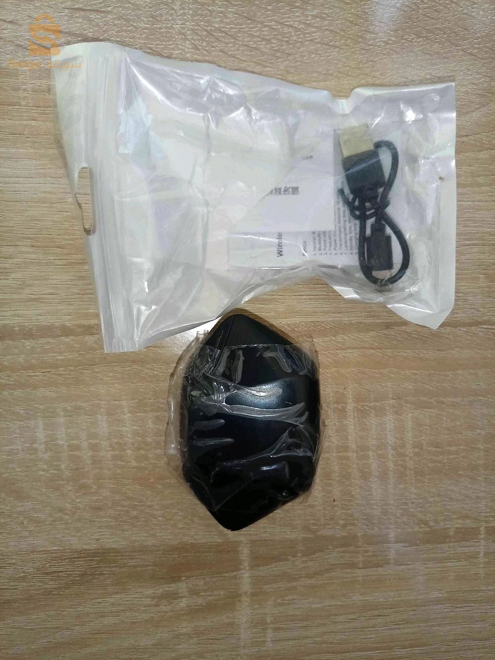 Kitman x15pro Gaming original jamais utilisé