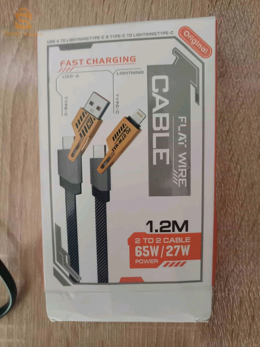 كابل شحن سريع اصلي 4in1 
usb
type c
iphone