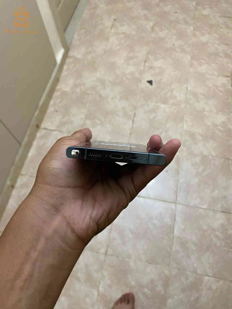 samsung s23 ultra