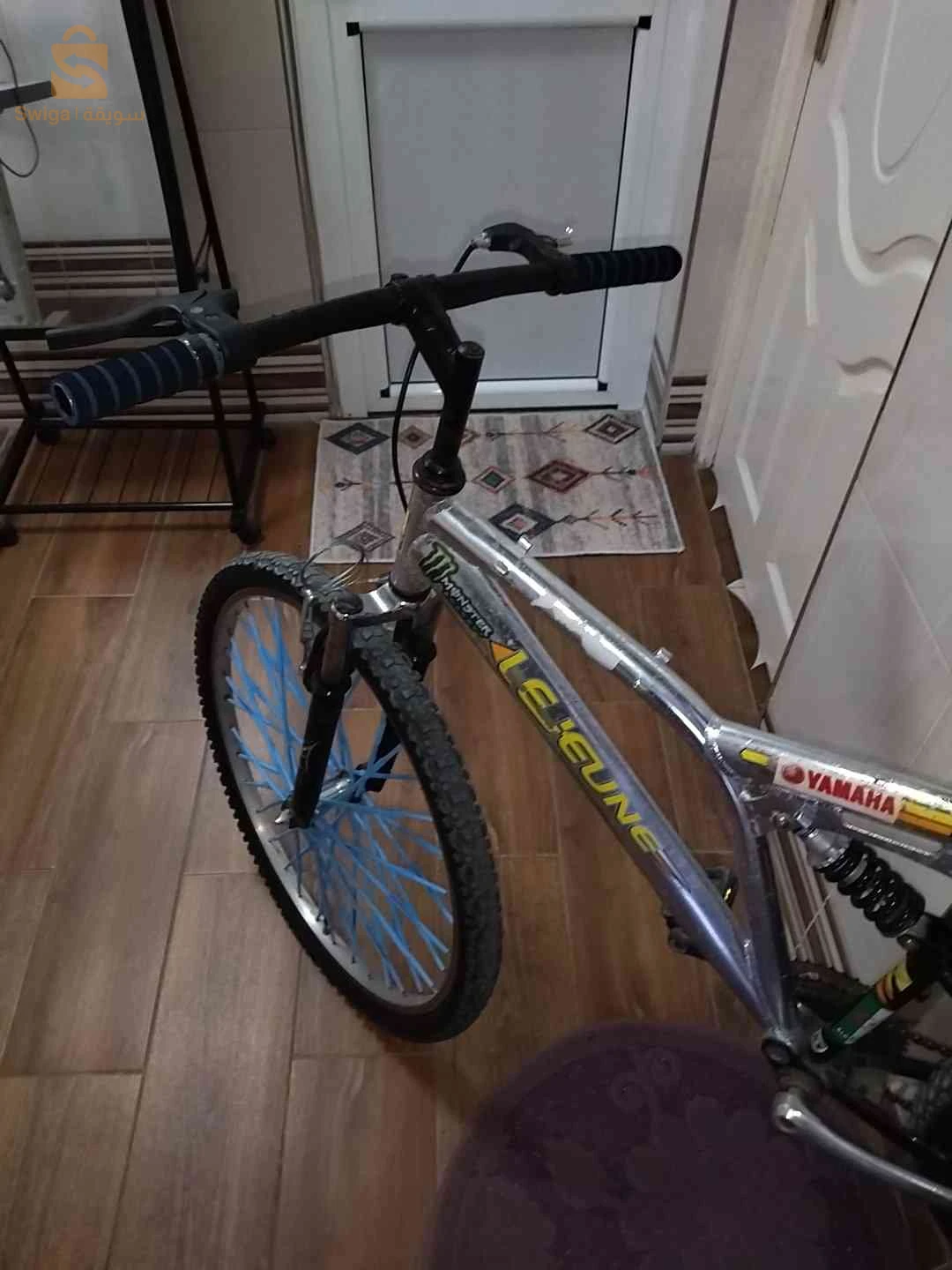 vilo 26