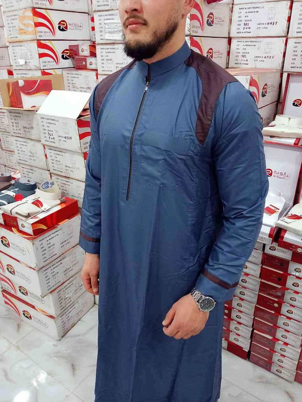 قميص روعة الصفا