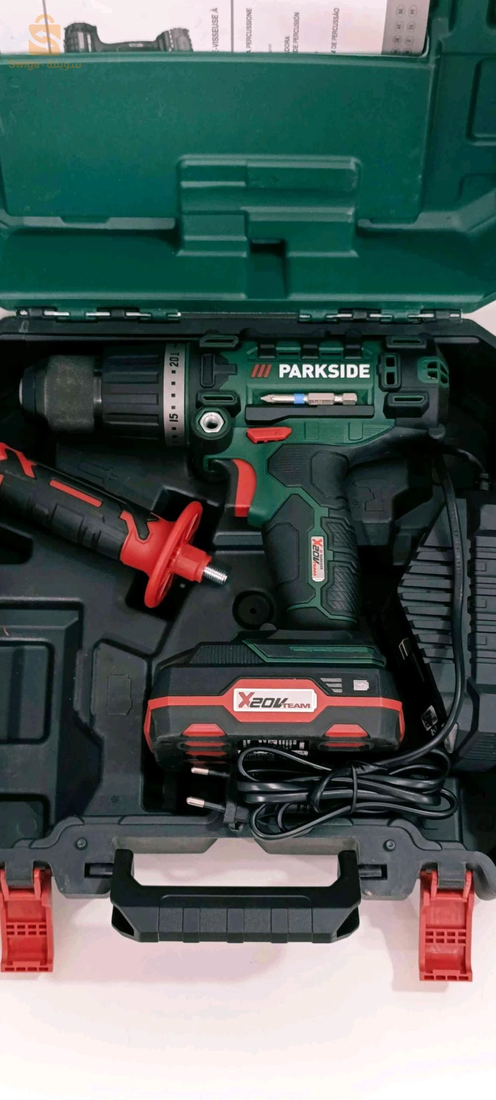 VISSEUSE 20 V PARKSIDE GERMANY JAMAIS UTILISÉ