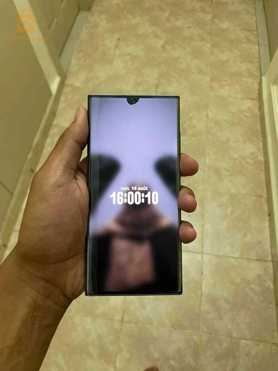 samsung s23 ultra