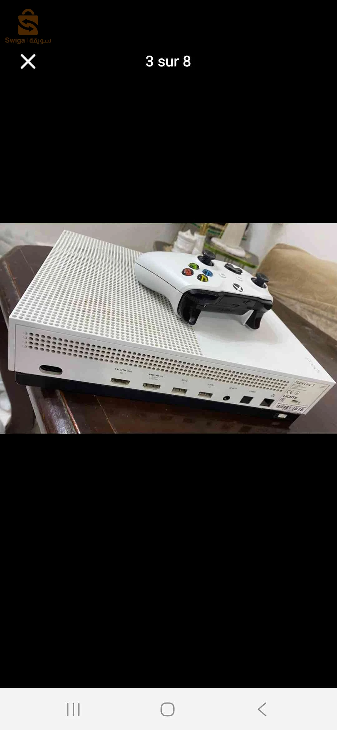xbox one s