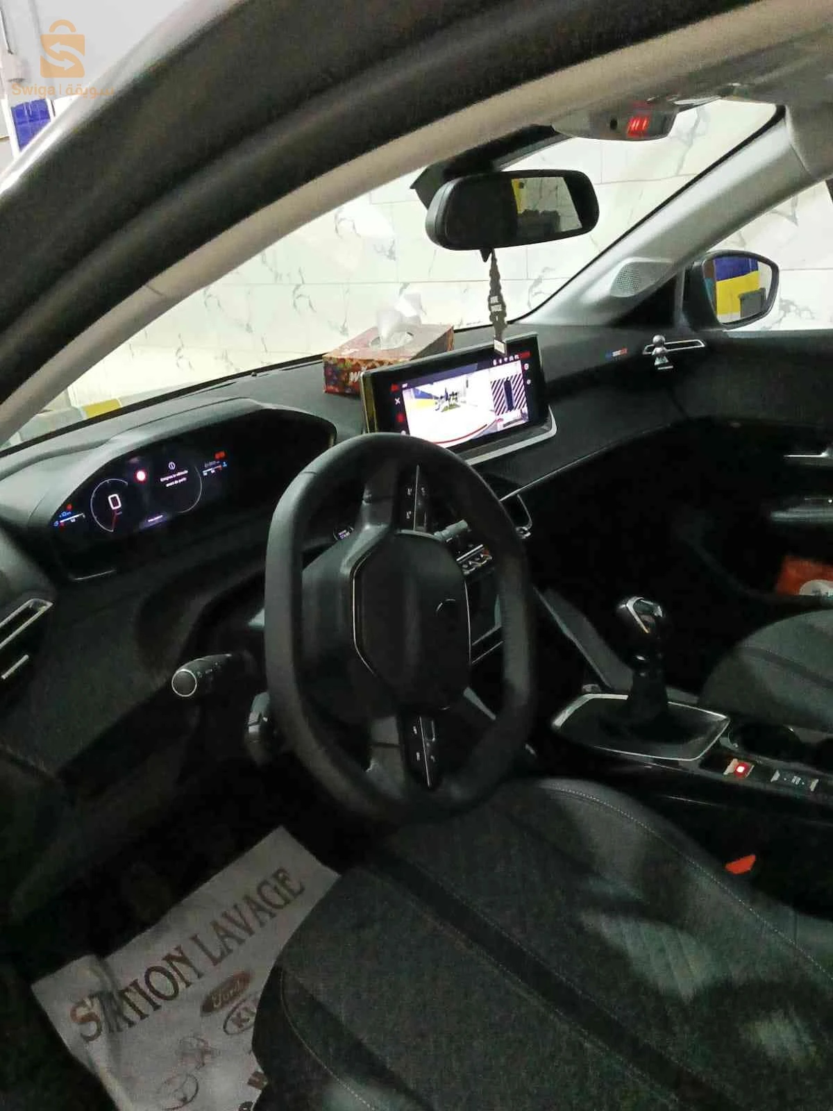 Peugeot 208 2024 CHLEF