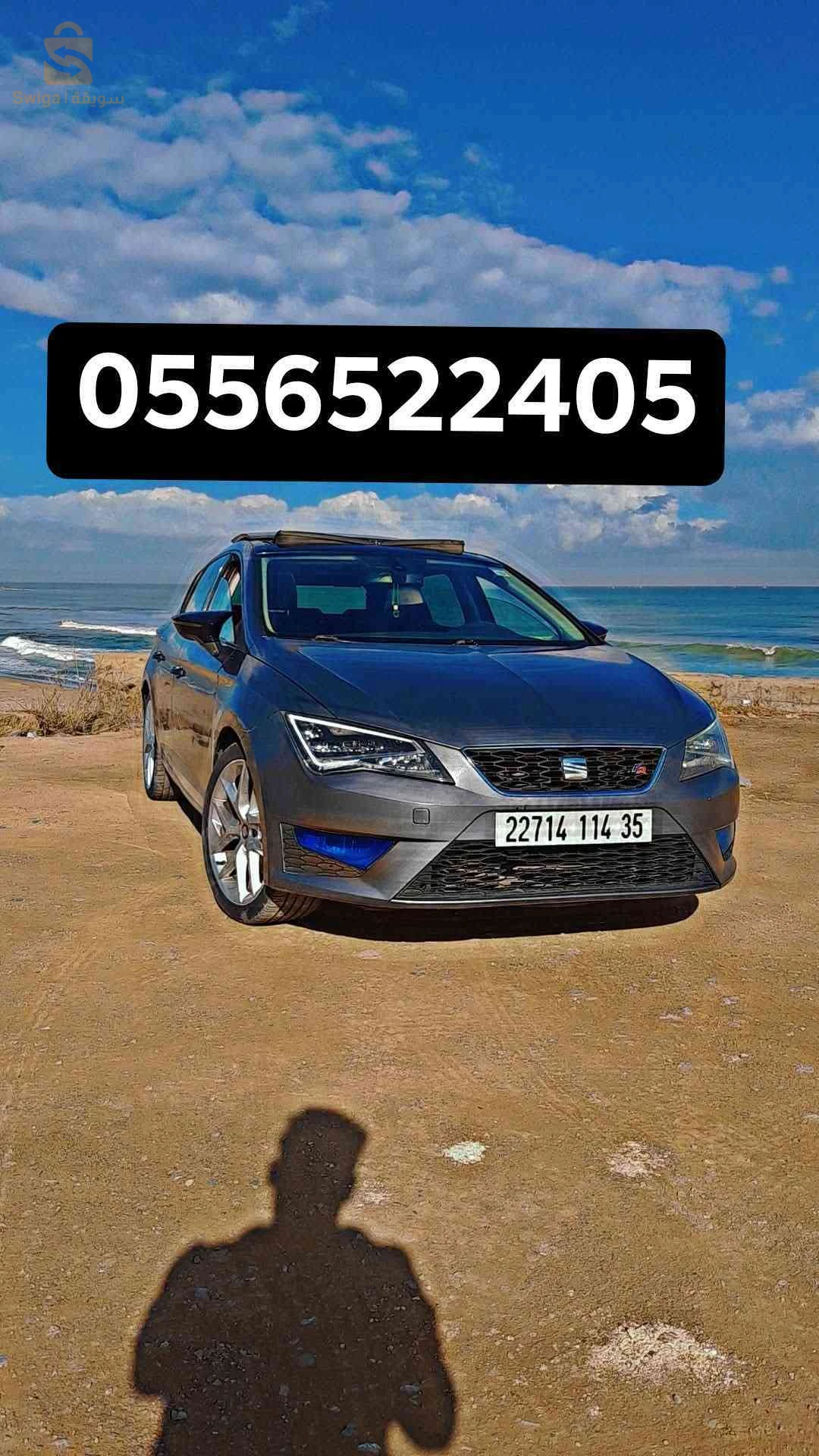 Seat Leon 2014 BOUMERDES