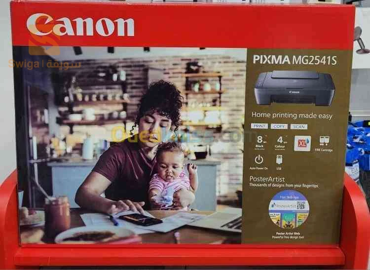 imprimante Canon Pixma MG2541S