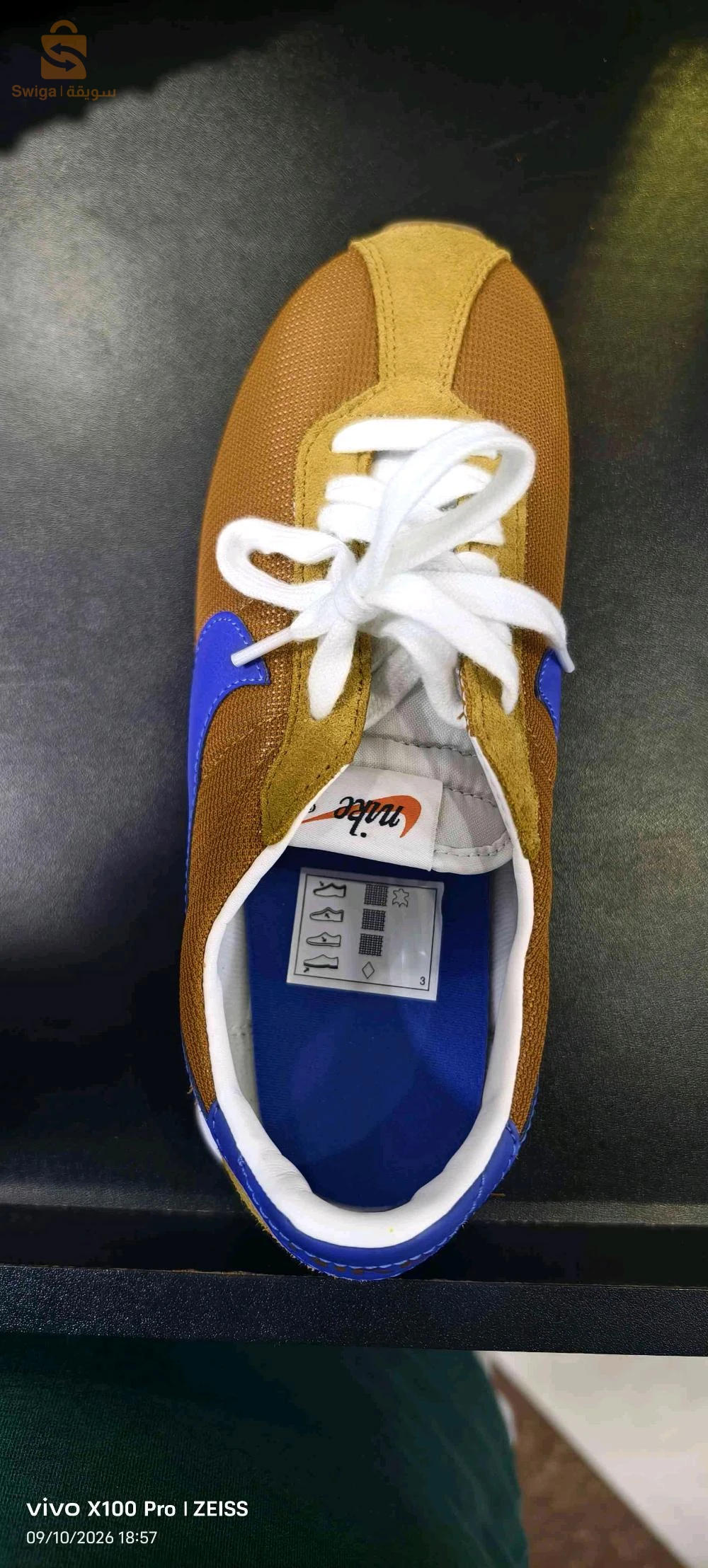 nike original pointure 41 jdida 26 cm