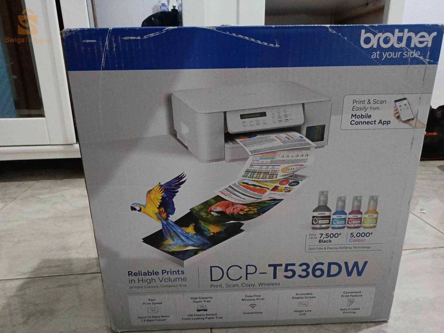 Brother DCP-536