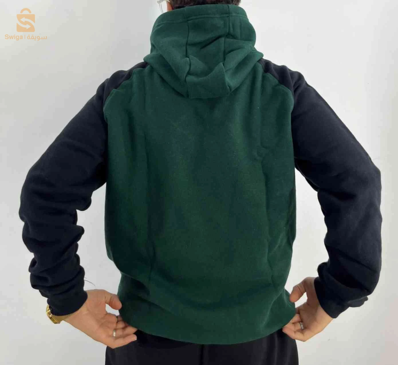 Hoodie Bicolor