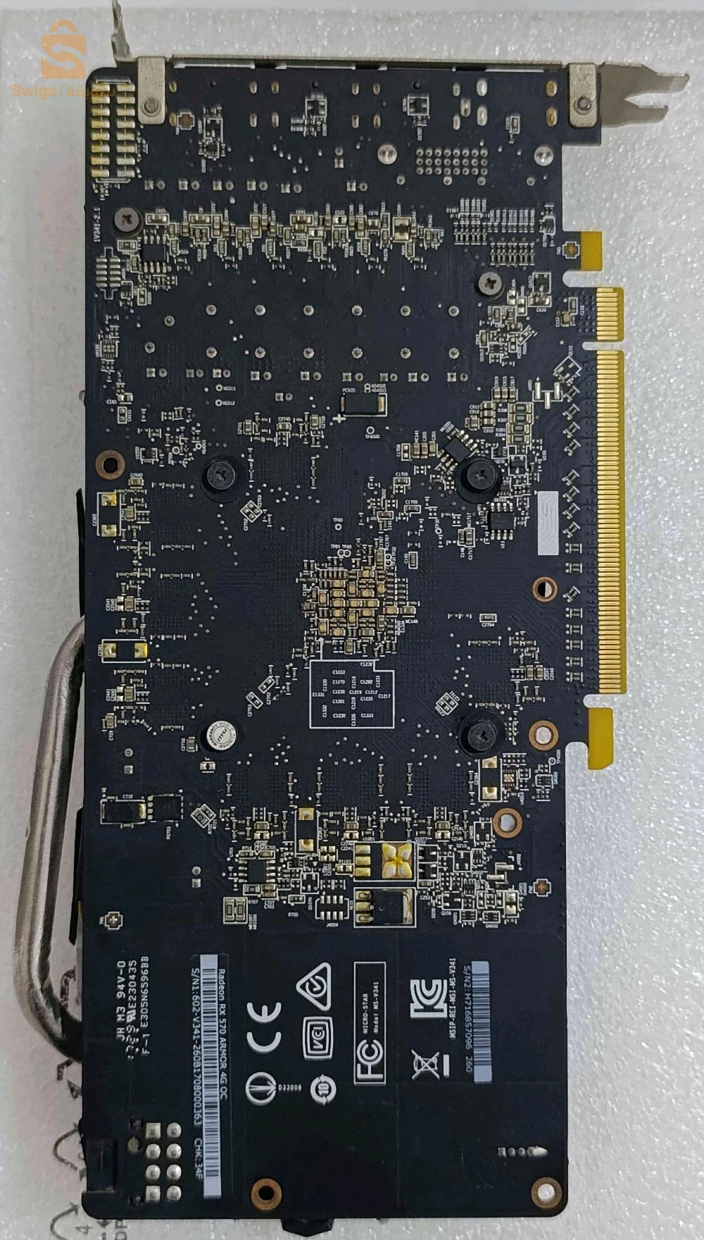 RX 570 4 GB MSI