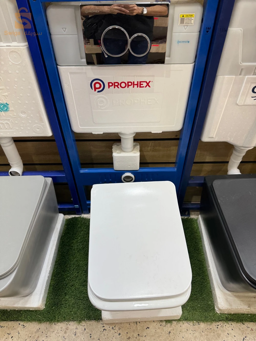 🚽 WC Suspendu – Design Moderne et Élégant

✨ Apportez une touche de modernité à votre salle de bain avec ce WC au design contemporain.

✅ Design élégant et épuré
✅ Finition de qualité
✅ Facile à entretenir
✅ Idéal pour une salle de