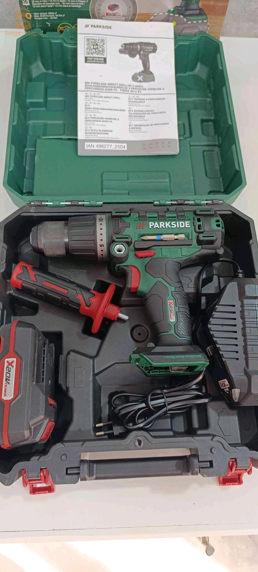 VISSEUSE 20 V PARKSIDE GERMANY JAMAIS UTILISÉ