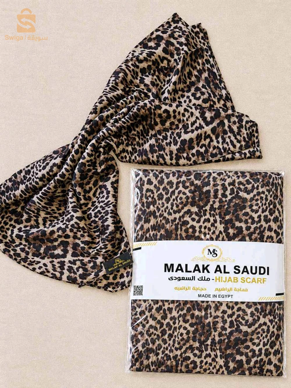 خمارات