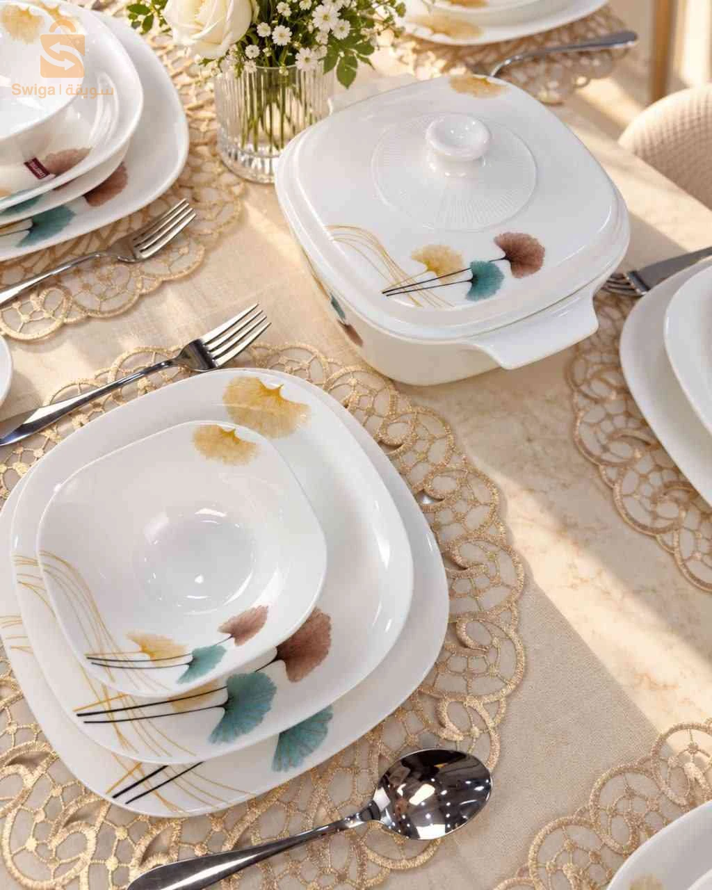 طقم خريفي