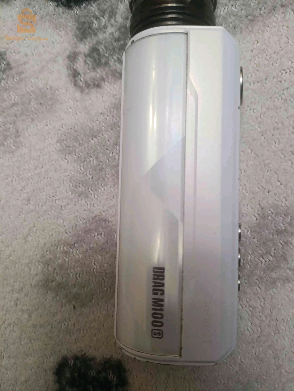 chicha drag m100(s)