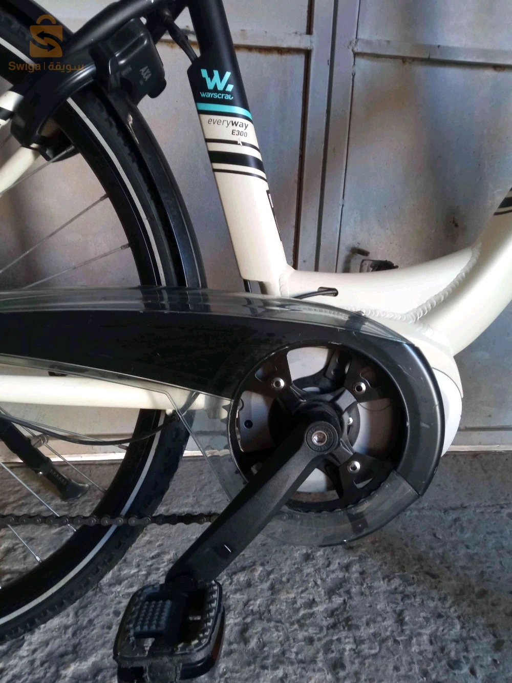 vélo électrique