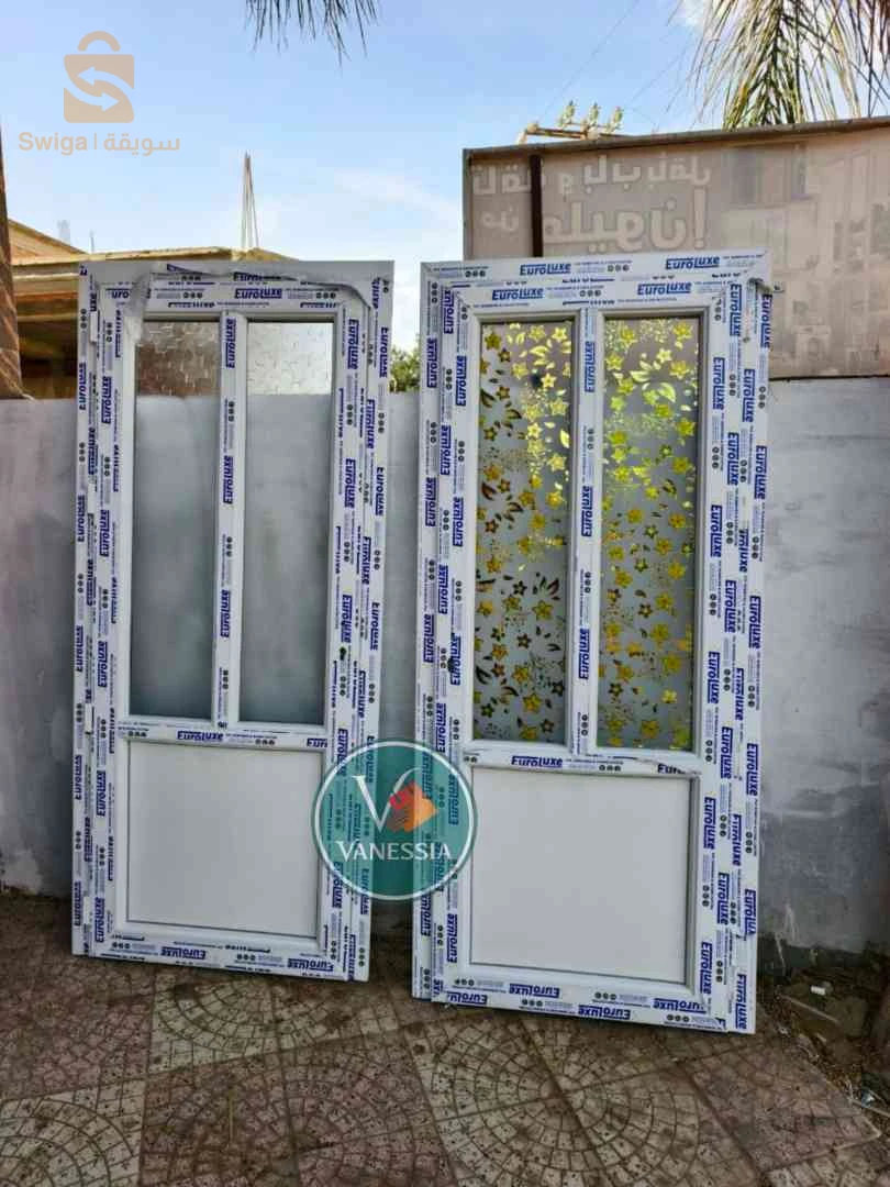 Porte cuisine en PVC profil ⭐ Euro luxe ⭐ ⭐