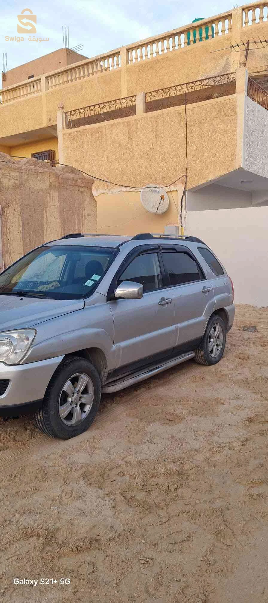 Kia Sportage 2009 EL OUED