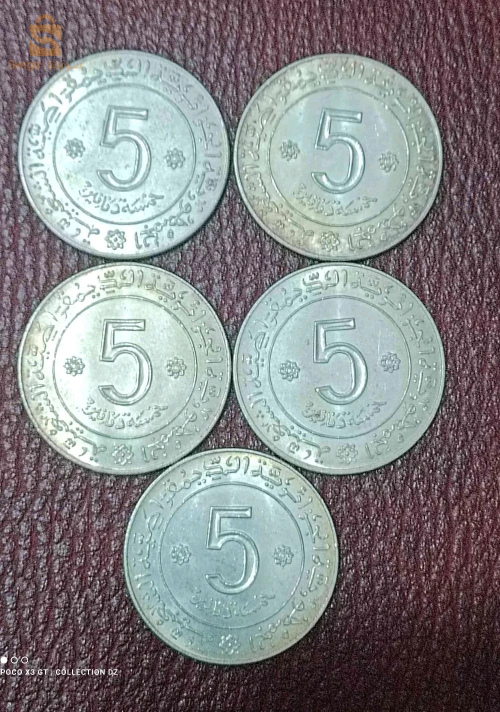 pièce en argent