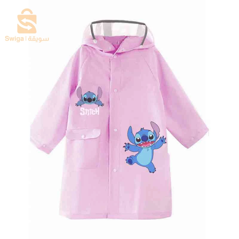 Imperméable Enfant Stitch avec Capuche et Protection pour Cartable - معطف مطر للأطفال برسومات ستيتش مع مكان مخصص للمحفظة المدرسية