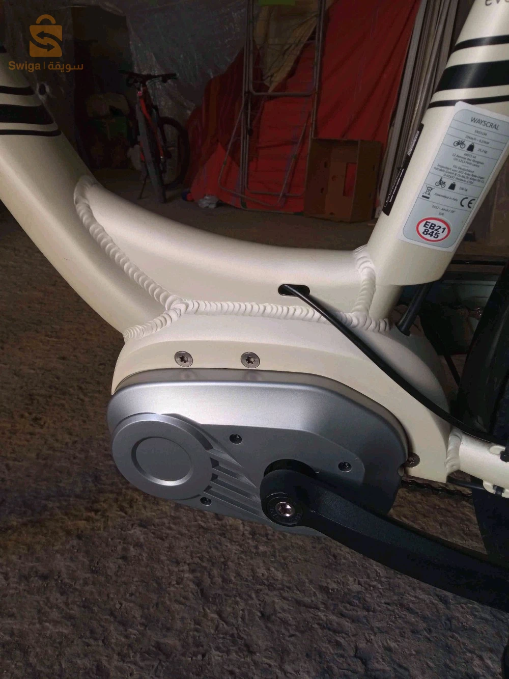 vélo électrique