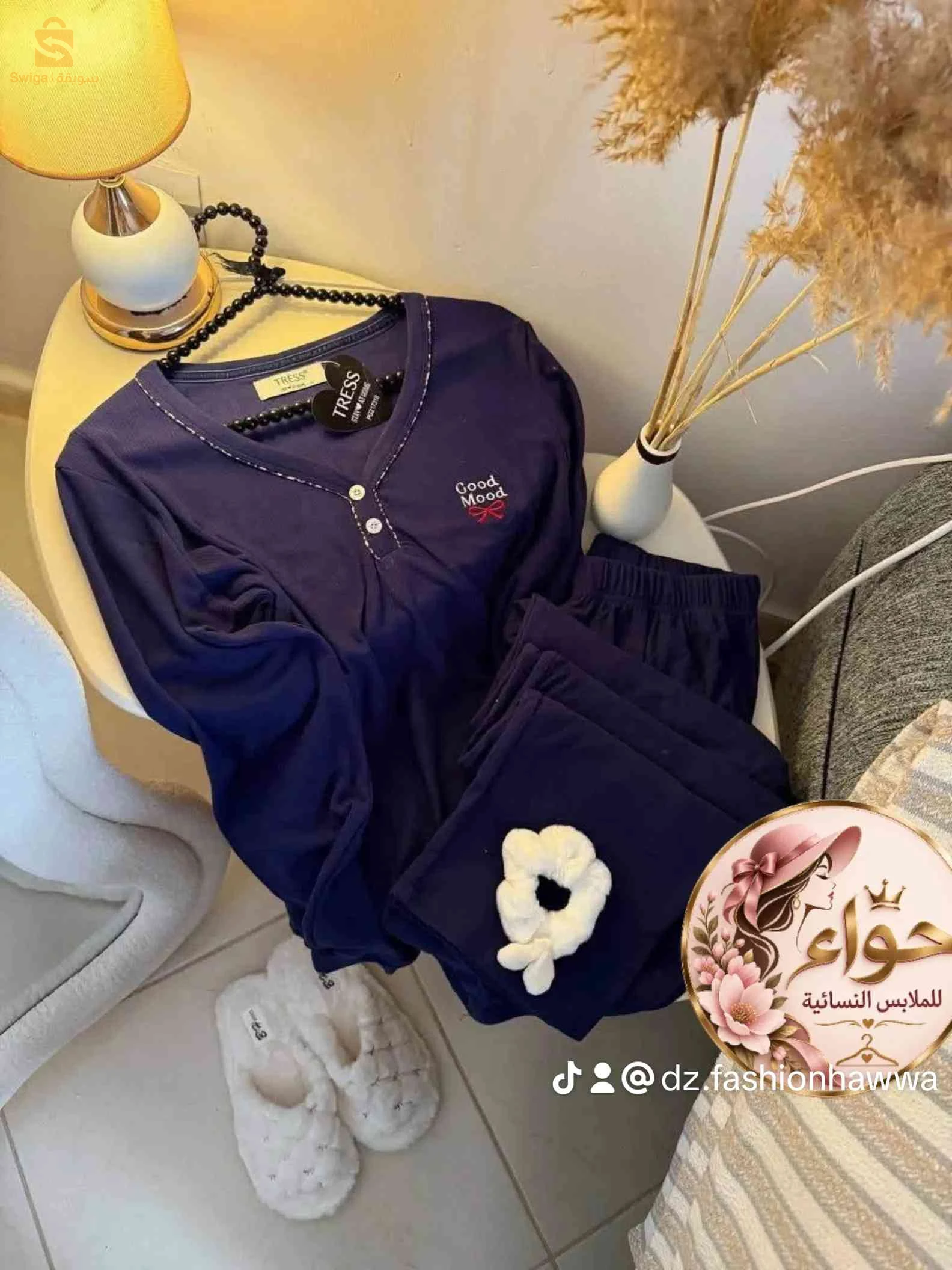 بيجامة نسائية شتوية tress