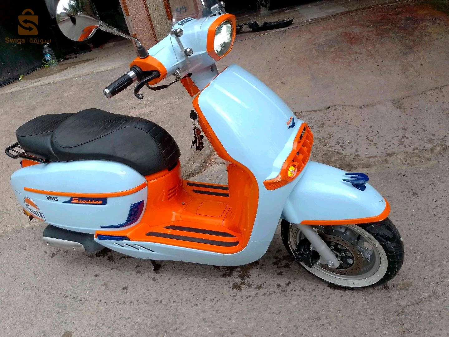 vms Victoria 200cc
